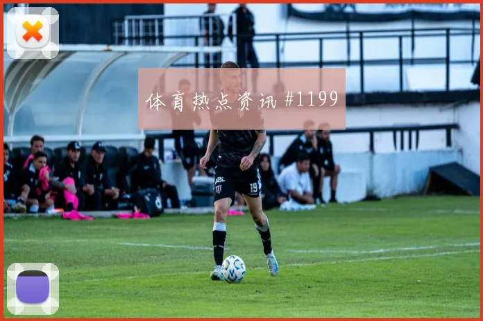 葡萄牙vs乌兹别克斯坦赛前赔率前瞻