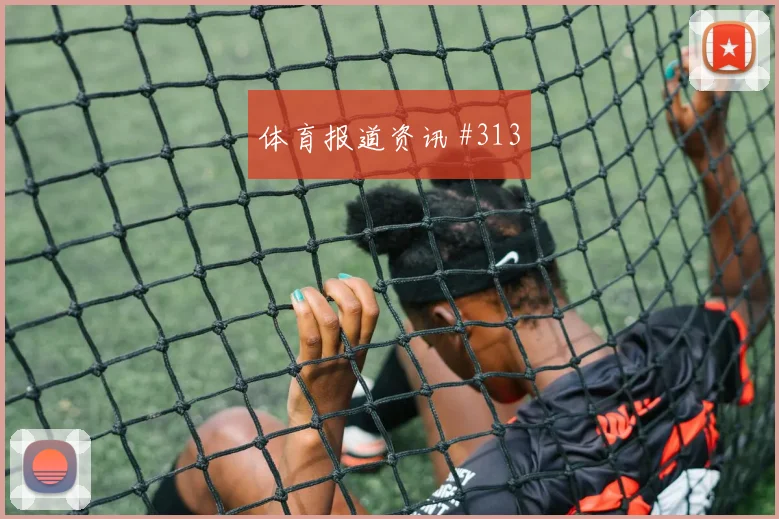 日本vs瑞典2026世界杯气候影响