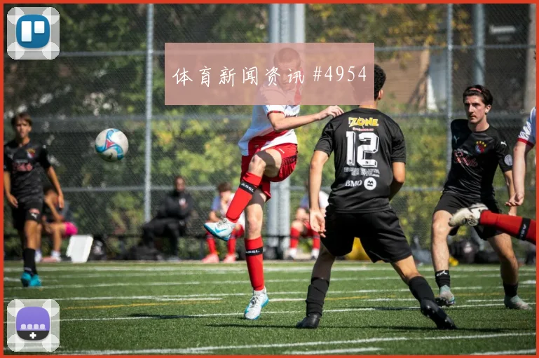 世界杯塞内加尔vs挪威小组头名预测