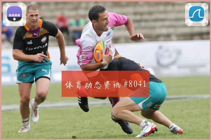2026世界杯厄瓜多尔vs科特迪瓦犯规数据